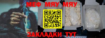 амфетамин Среднеуральск