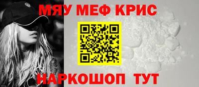 MDMA Сланцы