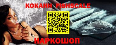 прущая мука Славгород