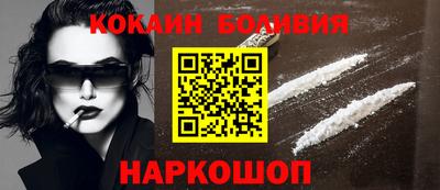 прущая мука Славгород