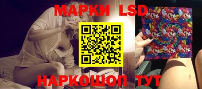 MDMA Сланцы