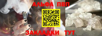 MDMA Сланцы