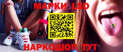 прущая мука Славгород