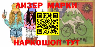 прущая мука Славгород