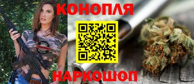 прущая мука Славгород