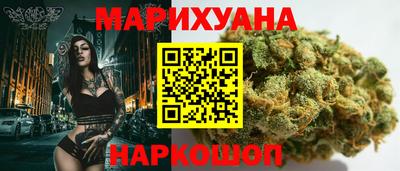 MDMA Сланцы
