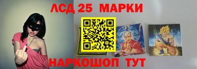 MDMA Сланцы