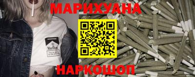 прущая мука Славгород