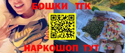 прущая мука Славгород