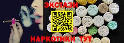 прущая мука Славгород