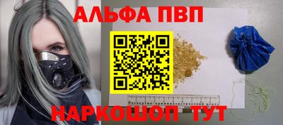 прущая мука Славгород