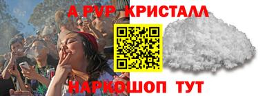 прущая мука Славгород