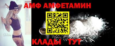 MDMA Сланцы