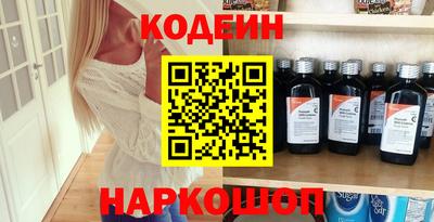 прущая мука Славгород