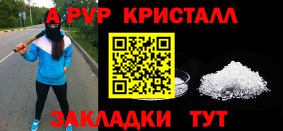 прущая мука Славгород