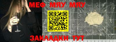 MDMA Сланцы