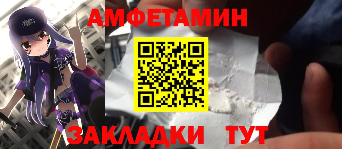  Cocaine Луга